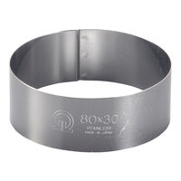 遠藤商事 SA18-0セルクルリング丸型 φ80×H30mm WSL08036 1個