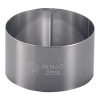 遠藤商事 SA18-0セルクルリング丸型 φ80×H45mm WSL08039 1個