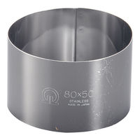 遠藤商事 SA18-0セルクルリング丸型 φ80×H50mm WSL08040 1個