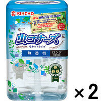 【アウトレット】KINCHO 虫コナーズ リキッドタイプ 180日用無香性 大日本除虫菊 1セット（2個：1個×2）