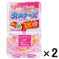 【アウトレット】KINCHO　虫コナーズリキッドタイプ　180日用ローズフラワーの香り　1セット（2個：1個×2）大日本除虫菊　置くタイプ　防虫剤