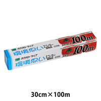 業務用 食品ラップ 長尺 環境思い エコノミー 30cm×100m 日本製 1本 オカモト