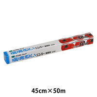 業務用 食品ラップ 長尺 環境思いエコノミー 45cm×50m 1本 オカモト