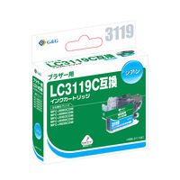 ブラザー（brother）用 G&G 互換インク HBB-3119C（LC3119C互換） シアン（大容量）