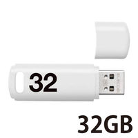 スマホ/家電/カメラ新品◆SONY USBメモリ 32GB◆USM32GT◆計8個◆ソニー USB