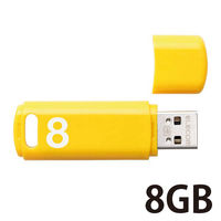 USBメモリ 8/16/32GB USB3.0 シンプル キャップ式 セキュリティ機能対応 MF-ABPU3 エレコム