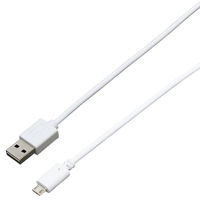 【アウトレット】バウト microUSBケーブル 0.5m ホワイト 両面対応 BUSMR050WHL 1本