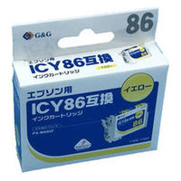 エプソン（EPSON）用 互換インク HBE-Y86 イエロー 大容量 （ICY86互換）かぎシリーズ  1個