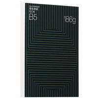 コクヨ カラーレーザー&カラーコピー用紙（厚紙用紙） LBP-F32 B5 1冊