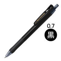 【アウトレット】ゼブラ タプリホールドクリップ 0.7ｍｍ 黒軸 P-BN40-BK