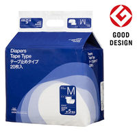 アスクル×エルモアいちばん 大人用紙おむつ テープ M 1ケース（80枚:20枚入×4個） ※変更後パッケージのお届け オリジナル