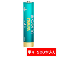 ソニー　アルカリ乾電池「スタミナ」　単4形　LR03SG100XD　1セット（200本：2本入×100パック）