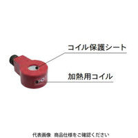 MSTコーポレーション スリムライン HRD-02S 加熱コイル2用保護シート HRD2-DN2-01 1セット（5個）（直送品）