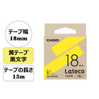 カシオ CASIO ラテコ テープ 増量版 幅18mm 黄ラベル 黒文字 長尺 15m巻 XB-18YWL  オリジナル