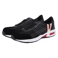 【セーフティーシューズ】日進ゴム HyperV ハイパーV 耐滑樹脂先芯入り 黒 25.0cm #2000 V-2000 1足