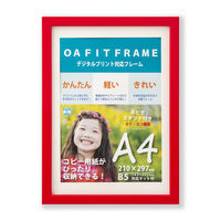 大仙 OA額 キノ レッド A4 T01030605 1枚