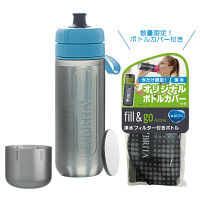 【数量限定 保冷カバー付】ブリタ（BRITA） 水筒 浄水 ボトル フィル&ゴー アクティブ ブルー 600ml カートリッジ 1個付 【日本仕様・日本正規品】