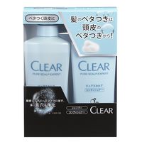 【アウトレット】CLEAR(クリア)　ピュアスカルプエキスパート　ポンプペア　（各370g）　ユニリーバ
