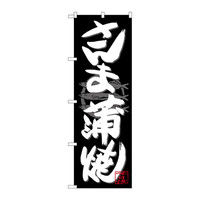 PEOEPv_Nc ̂ڂ ܊ n 34481iij