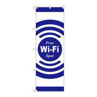 PEOEPv_Nc ̂ڂ FREE Wi-Fi SPOT 73137iij