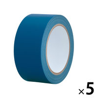 【ガムテープ】カラー布粘着テープ No.240 0.24mm厚 幅50mm×長さ25m  青（ブルー） APMジャパン 1セット（5巻入）