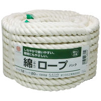 綿ロープ（3打ち） 12mmΦ×20m 1巻 まつうら工業 - アスクル