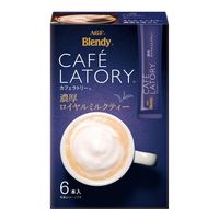 【スティック飲料】ブレンディ　カフェラトリー　濃厚ロイヤルミルクティー　1セット（36本：6本入×6箱）味の素AGF