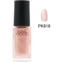 NAIL HOLIC（ネイルホリック） シアーパールカラー PK818 5mL コーセー