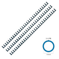 カール事務器 ルーズリング　14mm　ブラック LR-3014-K 30個（3個入×10）