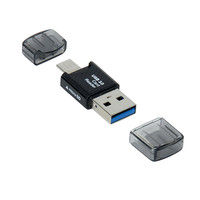 ナカバヤシ USB3．0OTGカードリーダー・ライター ブラック CRW-DMSD65BK 1個（直送品）