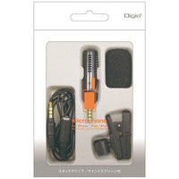 ナカバヤシ iPhone用外付けマイク ケーブル約100cm ブラック IPMC-02BK 1個（直送品）