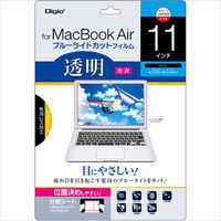 ナカバヤシ Macbook Air11フィルム 透明BLC SF-MBA11FLKBC 1個（直送品）