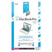 ナカバヤシ MacBookPro15タッチバーフィルム指紋防止 SF-MBPT1501FLS 1個（直送品）