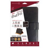 ナカバヤシ iPadPro 10．5インチ用PUレザーカバー ブラック TBC-IPP1708BK 1個（直送品）