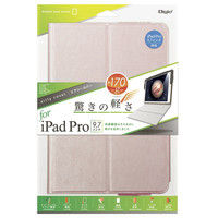 ナカバヤシ iPadPro 9.7インチ タブレットケース　ピンク　TBC-IPS1606P 1個（直送品）