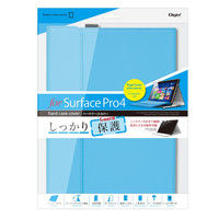 ナカバヤシ SurfacePro4用ハードケースカバー ブルー TBC-SFP1507BL 1個（直送品）