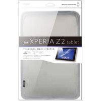 ナカバヤシ Xperia Z2 Tablet用スリップインケース シルバー TBC-XPZ1403SL 1個（直送品）