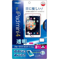 ナカバヤシ iPad mini4用液晶フィルム