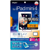 ナカバヤシ iPad mini4用液晶フィルム