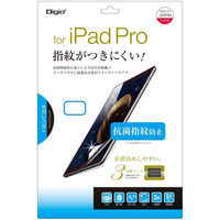 ナカバヤシ iPad Pro用フィルム 指紋防止光沢 TBF-IPP15FLS 1個（直送品）