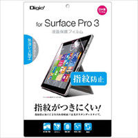 ナカバヤシ Surface Pro3用フィルム