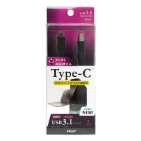 ナカバヤシ USB3.1（Gen1）C-Bケーブル ブラック 2.0m ZUH-CB3120BK 1個（直送品）