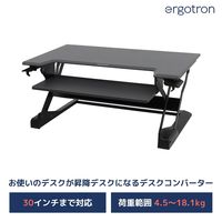 2枚組 LP Stand High A Matter Of Scale 送料込 Amazon | キングヤ L型 ショーカード 立て アクリル スタンド
