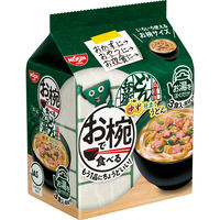 日清食品 お椀で食べるどん兵衛 ゆず仕立てうどん 3食パック  (30g×3食)