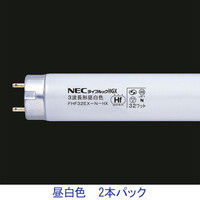ホタルクス NEC ライフルックN-HGX FHF32EX-N-HX-S 1セット（2本入
