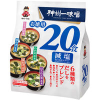 神州一味噌 お徳用20食 減塩 1個