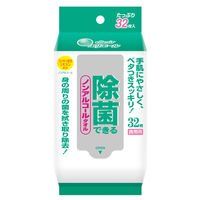 ウェットティッシュ ノンアルコール エリエール除菌できるノンアルコールタオル 携帯用 32枚入 大王製紙