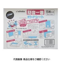 日本特殊塗料（nittoku） 防音一番オトナシート 5P 黒 4935185029026 1セット（10枚：5枚×2箱）（直送品）