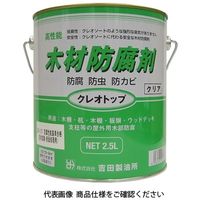 gc NIgbv 2.5L N[ 4932292007077 1Zbg(6)iij