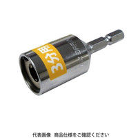 アックスブレーン AX W3/8ボルトレンチ AB38 1セット(2個:1個×2本)（直送品）